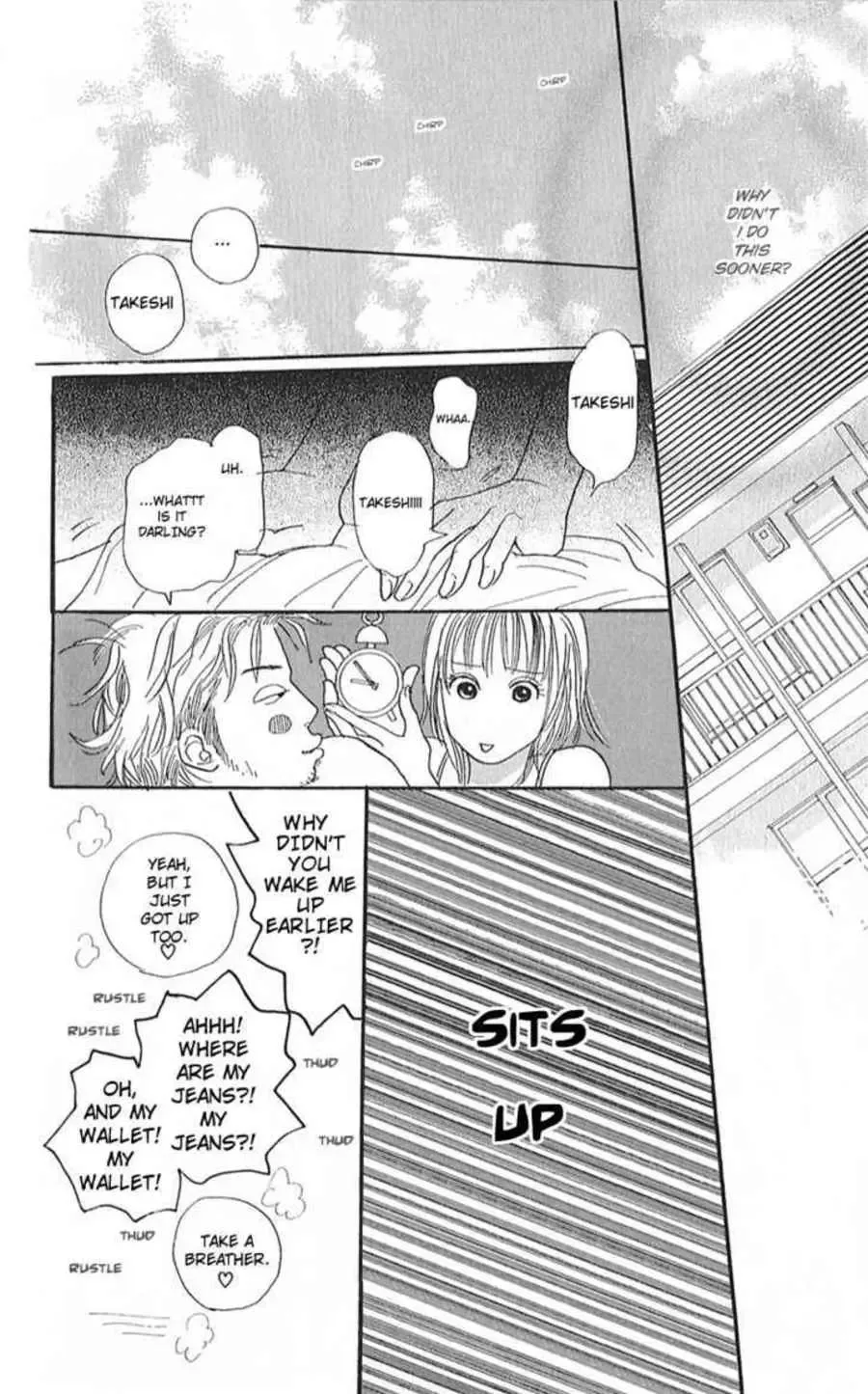 Watashi ga Itemo Inakutemo Chapter 2 page 16