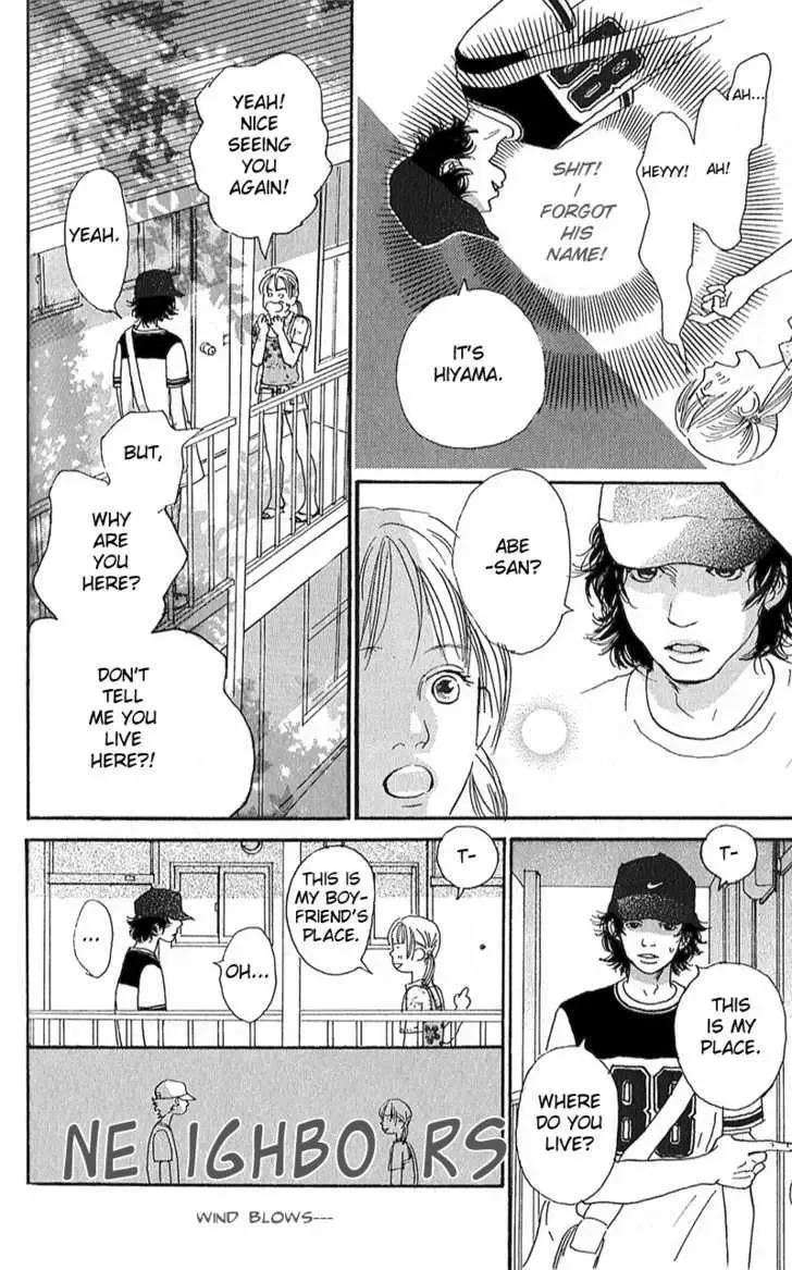 Watashi ga Itemo Inakutemo Chapter 2 page 20