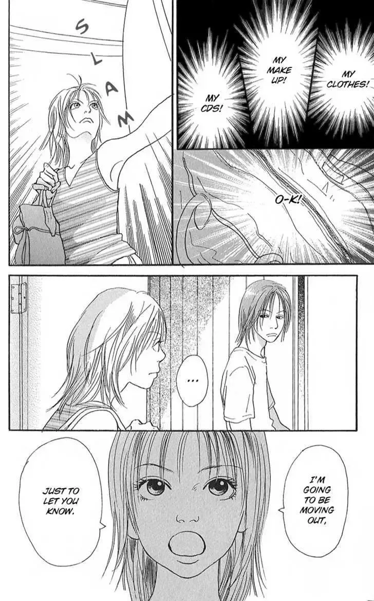 Watashi ga Itemo Inakutemo Chapter 2 page 14