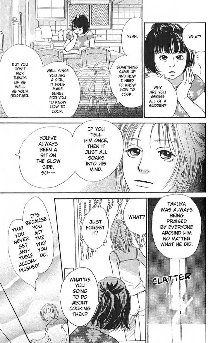 Watashi ga Itemo Inakutemo Chapter 2 page 9