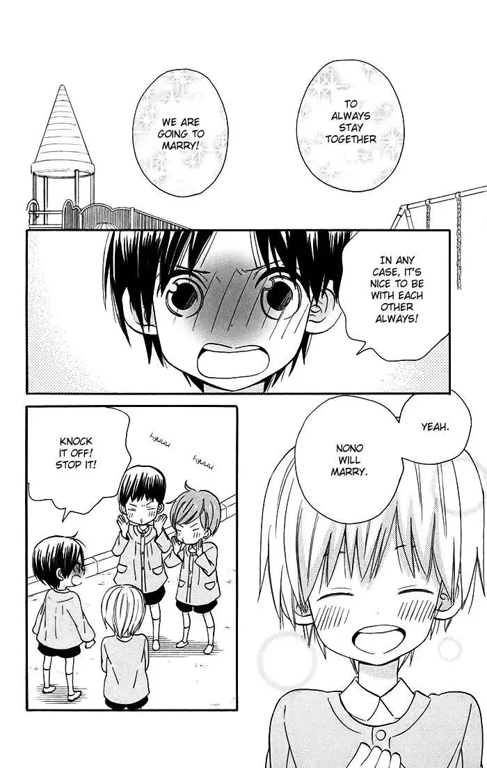 Sunu Sumu Muriku no Koibito Chapter 1 page 8