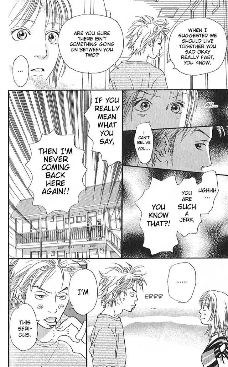 Watashi ga Itemo Inakutemo Chapter 2 page 38