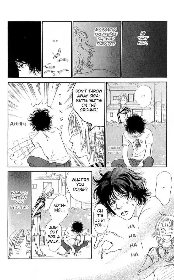 Watashi ga Itemo Inakutemo Chapter 2 page 32