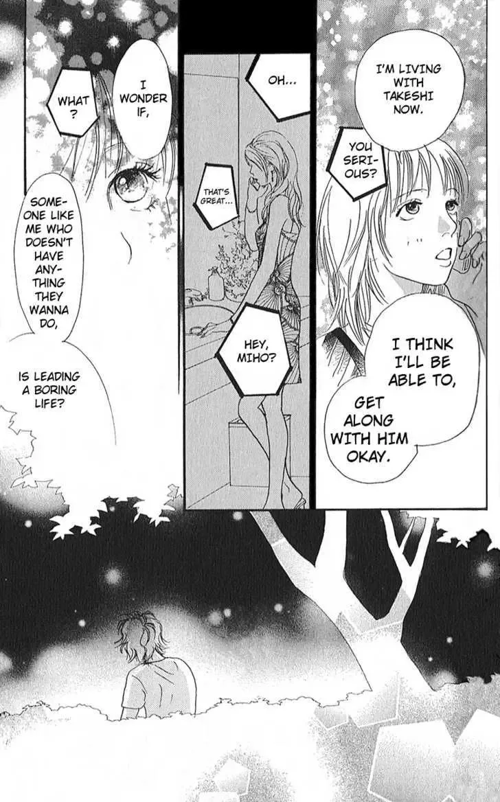 Watashi ga Itemo Inakutemo Chapter 2 page 31