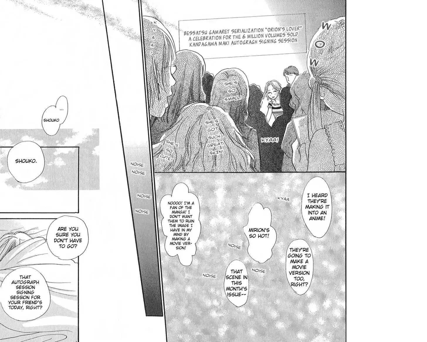 Watashi ga Itemo Inakutemo Chapter 2 page 42