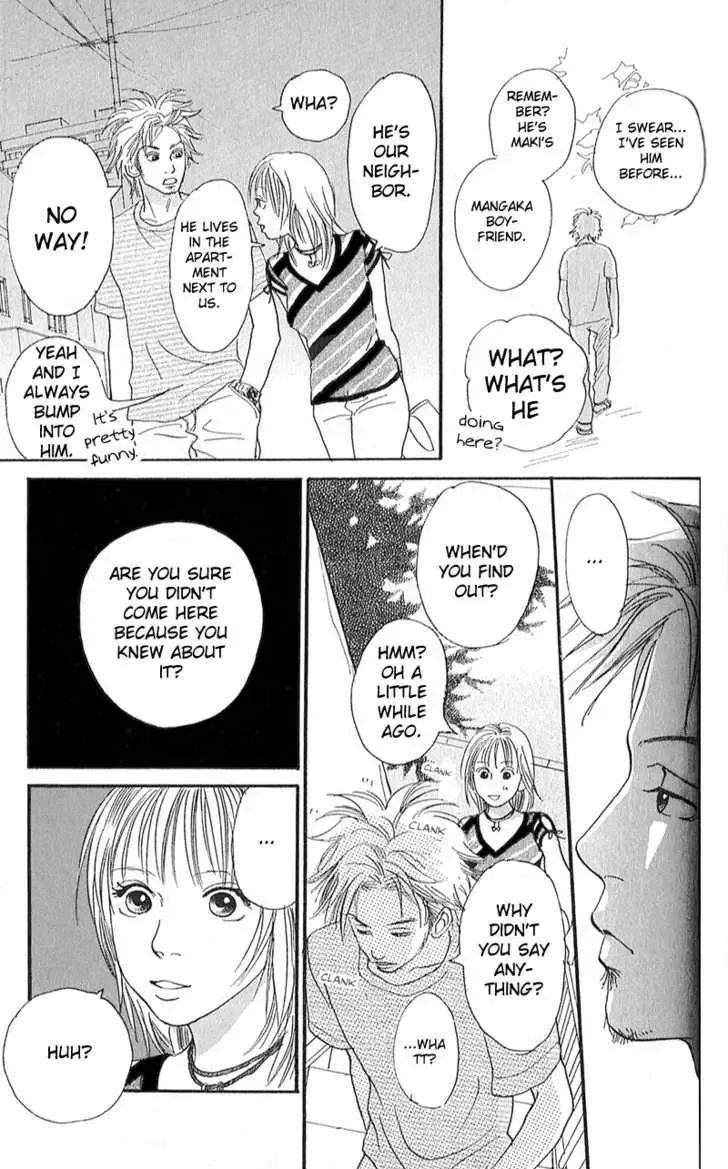 Watashi ga Itemo Inakutemo Chapter 2 page 37