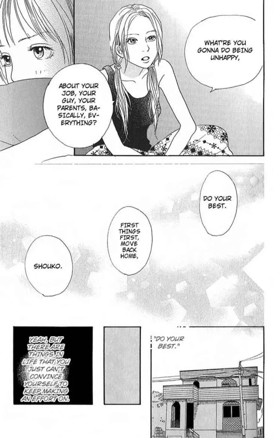 Watashi ga Itemo Inakutemo Chapter 2 page 44
