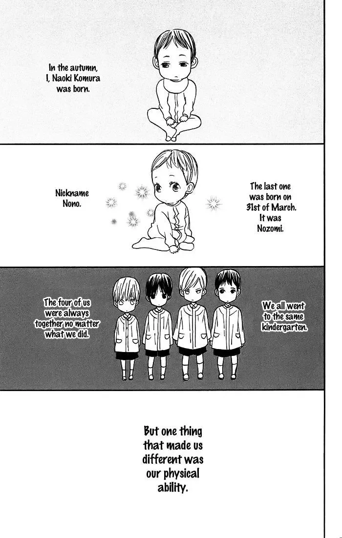 Sunu Sumu Muriku no Koibito Chapter 1 page 5