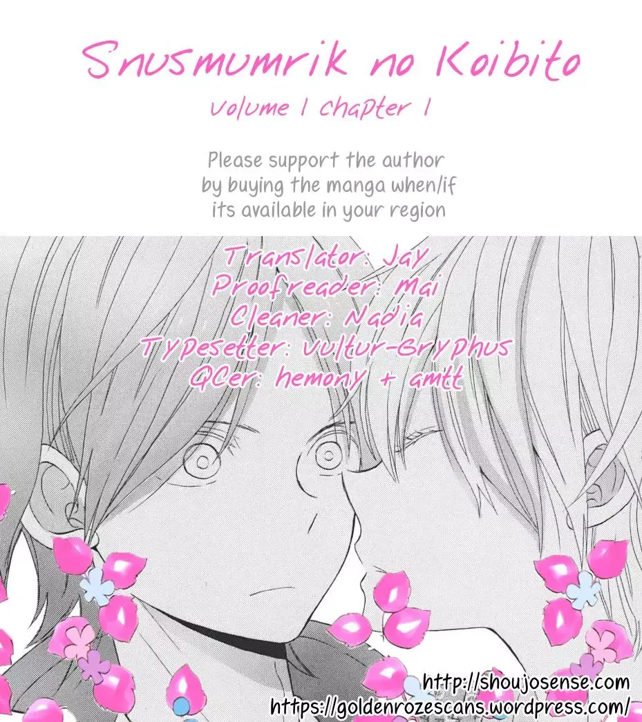 Sunu Sumu Muriku no Koibito Chapter 1 page 1