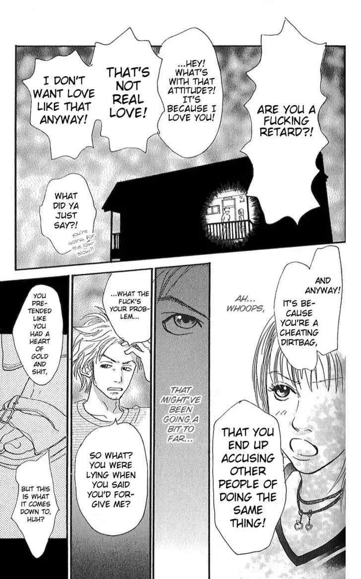 Watashi ga Itemo Inakutemo Chapter 2 page 39