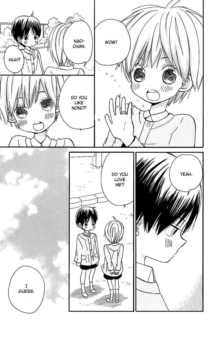 Sunu Sumu Muriku no Koibito Chapter 1 page 9