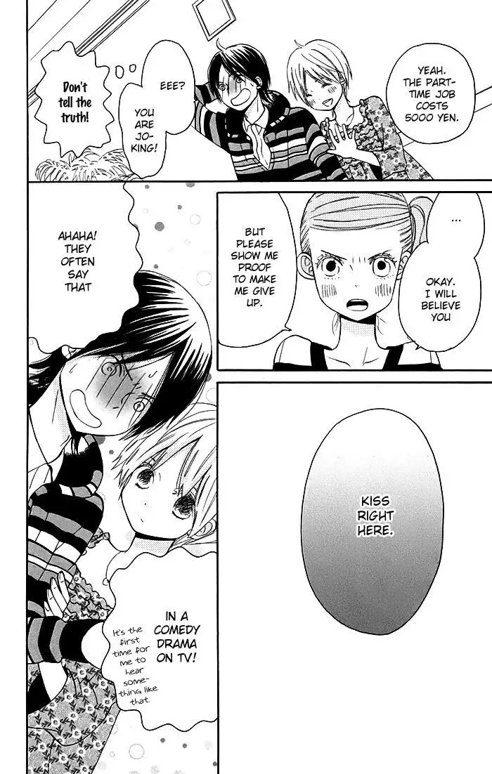 Sunu Sumu Muriku no Koibito Chapter 1 page 18