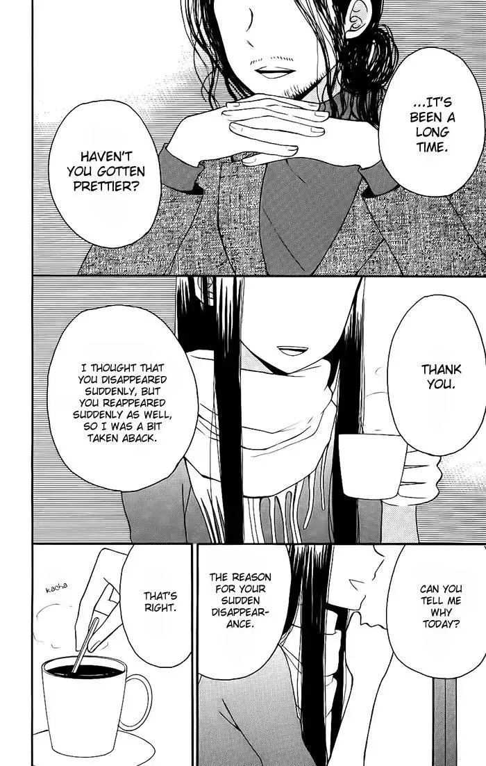 Sunu Sumu Muriku no Koibito Chapter 1 page 12