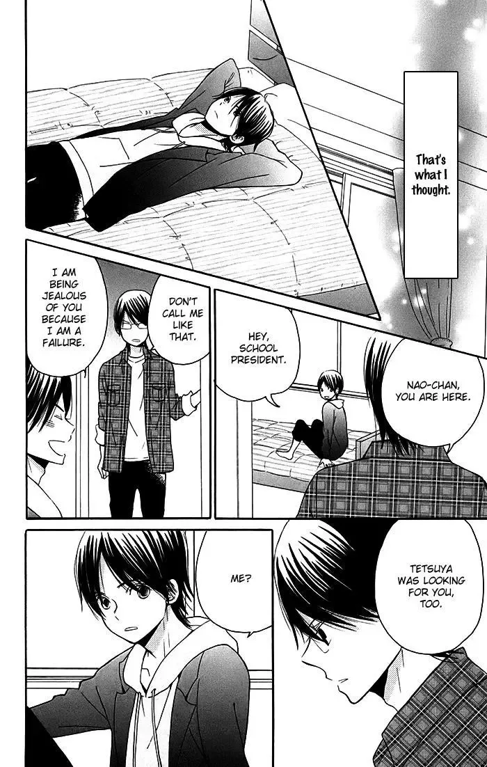 Sunu Sumu Muriku no Koibito Chapter 1 page 36