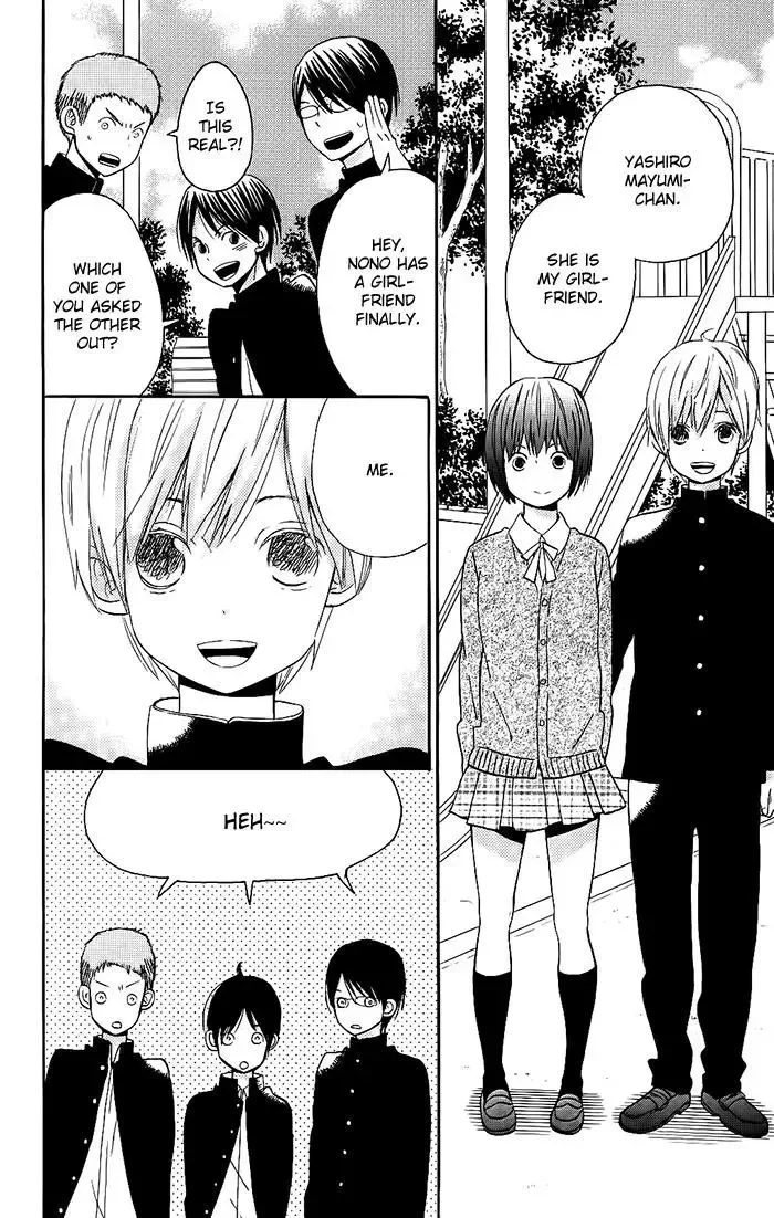 Sunu Sumu Muriku no Koibito Chapter 1 page 34