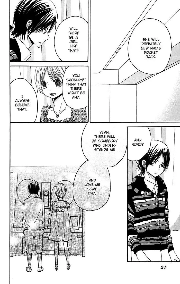 Sunu Sumu Muriku no Koibito Chapter 1 page 26