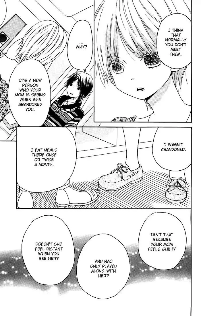 Sunu Sumu Muriku no Koibito Chapter 1 page 23