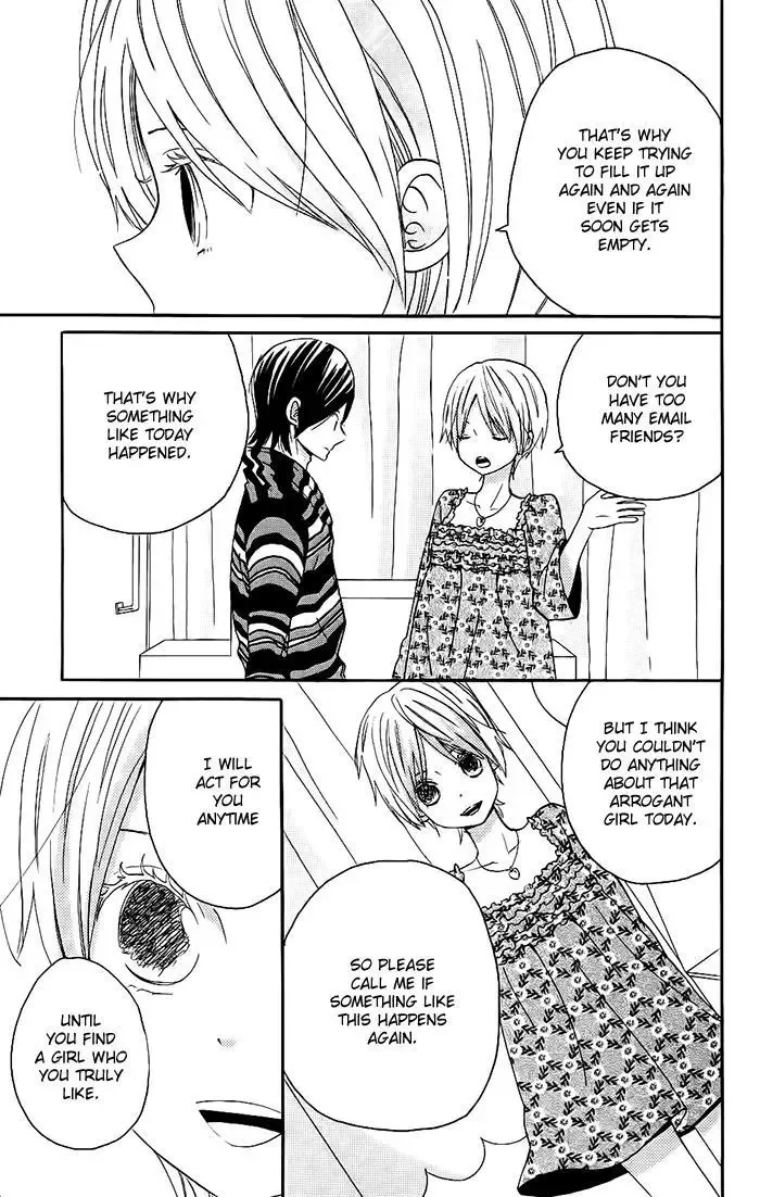Sunu Sumu Muriku no Koibito Chapter 1 page 25