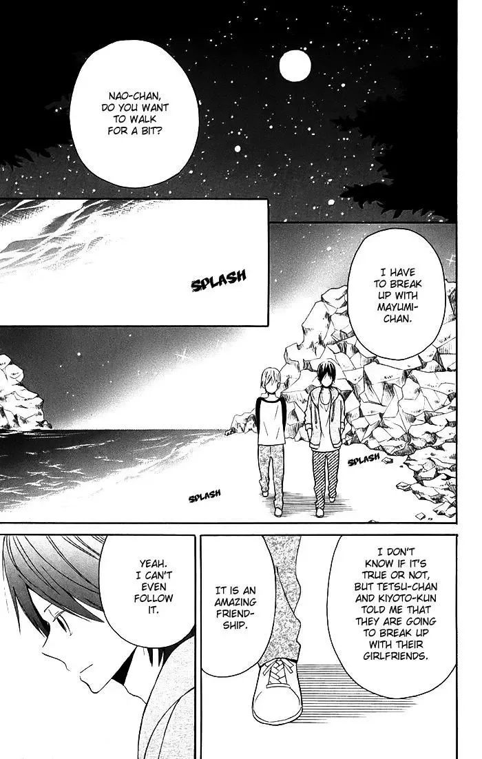 Sunu Sumu Muriku no Koibito Chapter 1 page 57