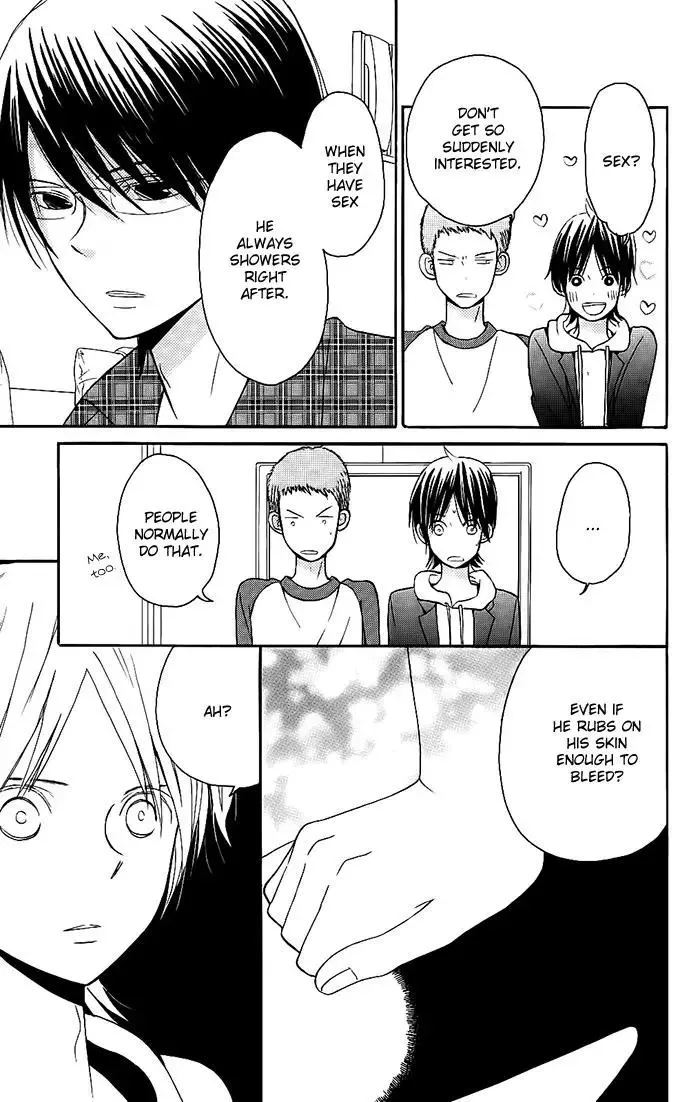 Sunu Sumu Muriku no Koibito Chapter 1 page 39