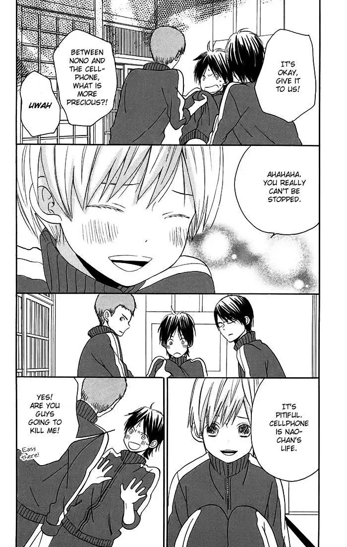 Sunu Sumu Muriku no Koibito Chapter 1 page 54