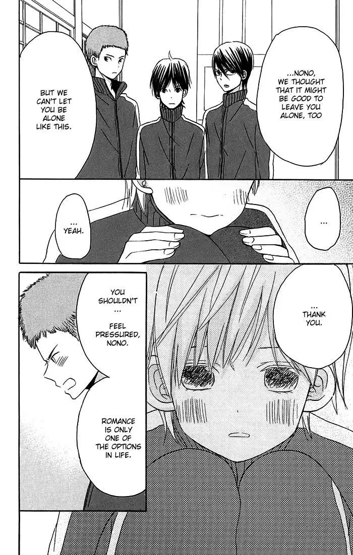 Sunu Sumu Muriku no Koibito Chapter 1 page 52