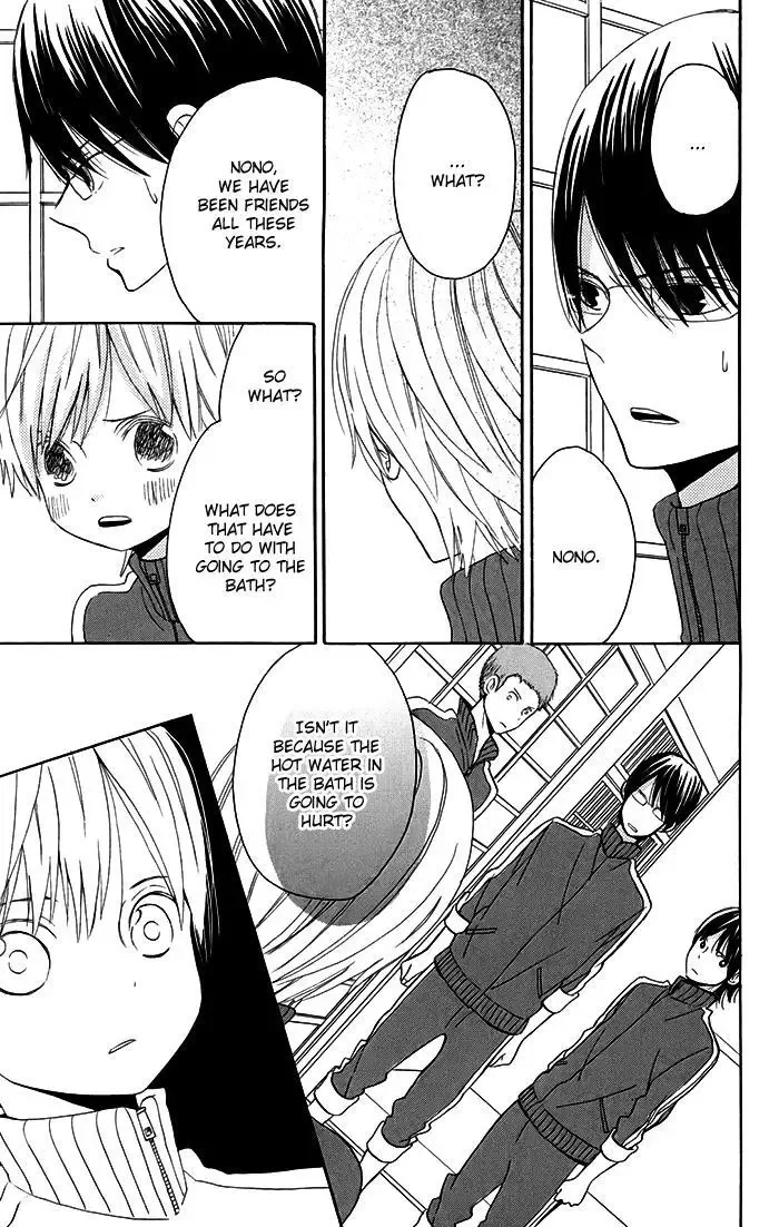Sunu Sumu Muriku no Koibito Chapter 1 page 49