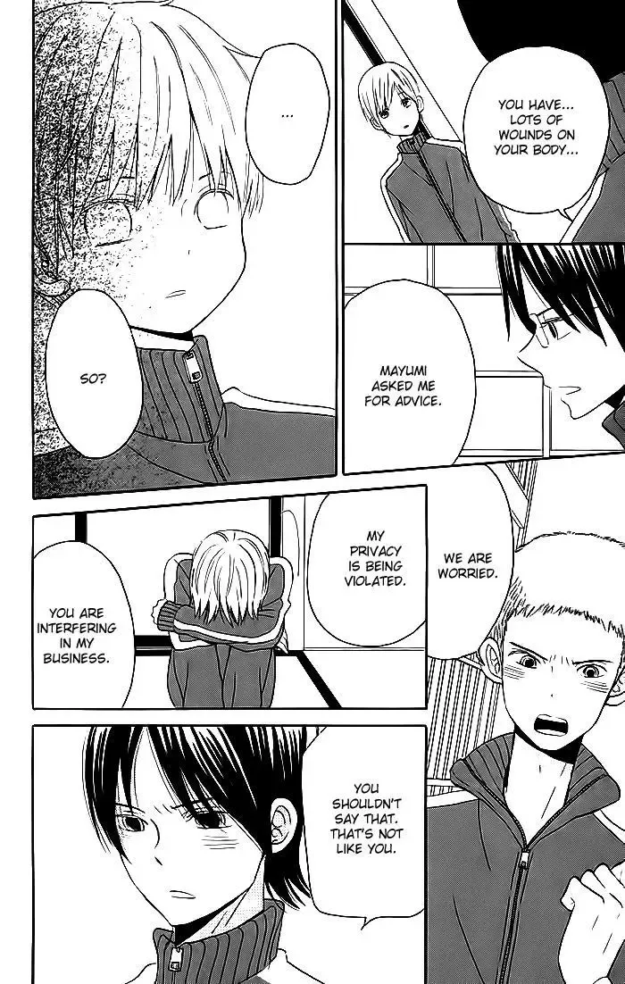 Sunu Sumu Muriku no Koibito Chapter 1 page 50