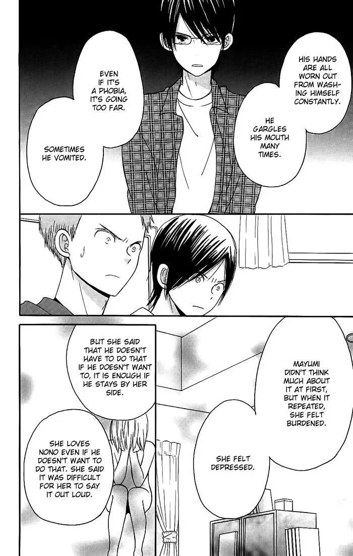 Sunu Sumu Muriku no Koibito Chapter 1 page 40
