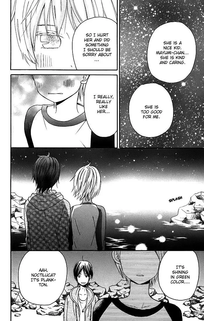 Sunu Sumu Muriku no Koibito Chapter 1 page 58