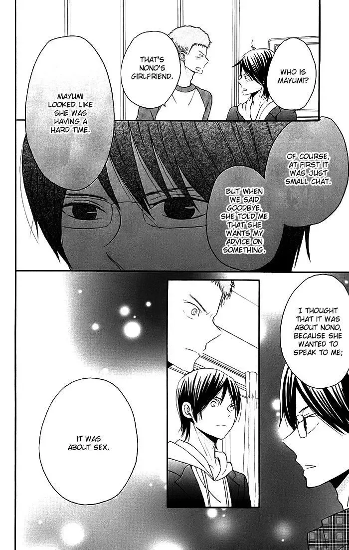 Sunu Sumu Muriku no Koibito Chapter 1 page 38