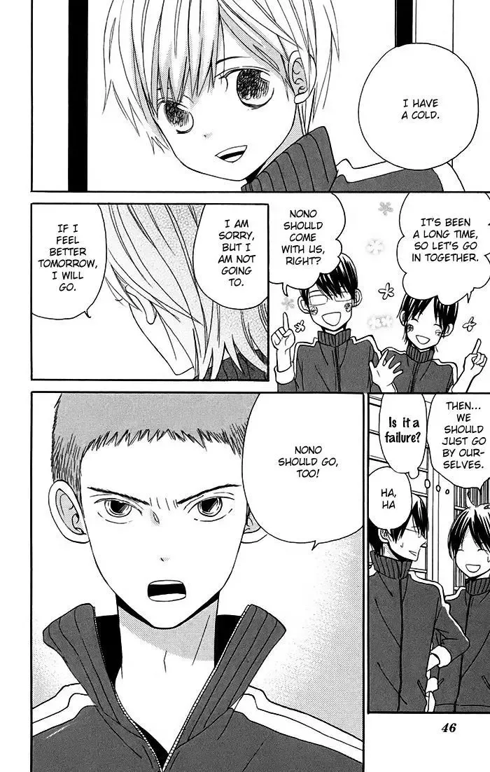 Sunu Sumu Muriku no Koibito Chapter 1 page 48