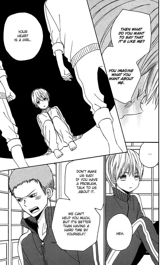 Sunu Sumu Muriku no Koibito Chapter 1 page 51