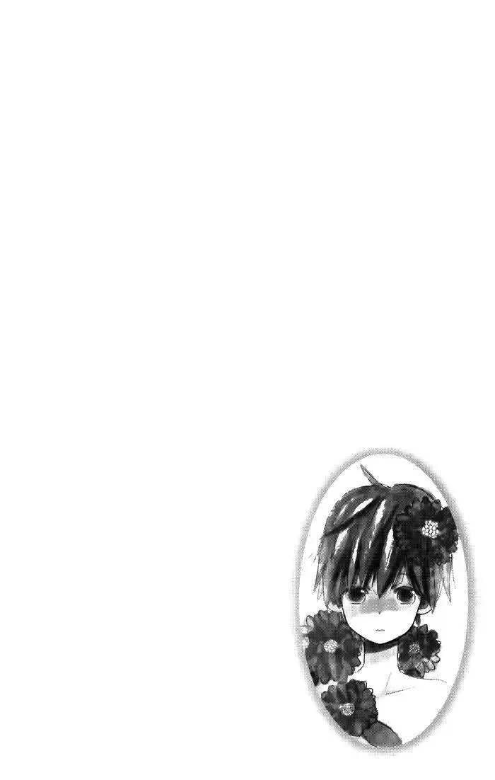 Sunu Sumu Muriku no Koibito Chapter 1 page 60
