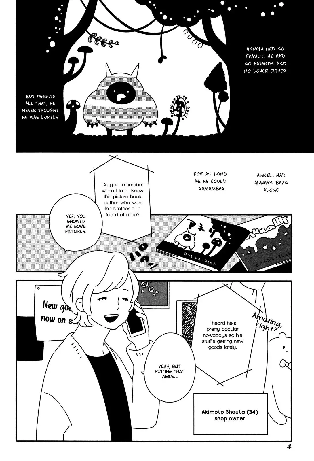 Itoshi no Anneli Chapter 1 page 6