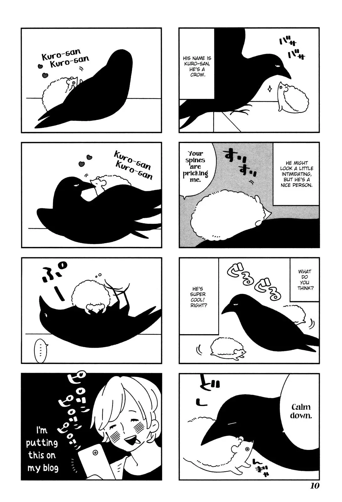 Itoshi no Anneli Chapter 1 page 12