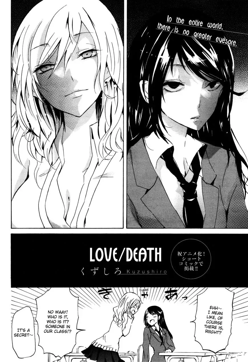 Love/Death Chapter 1 page 2