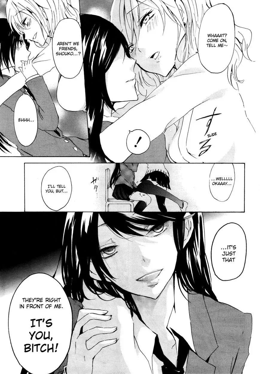 Love/Death Chapter 1 page 3