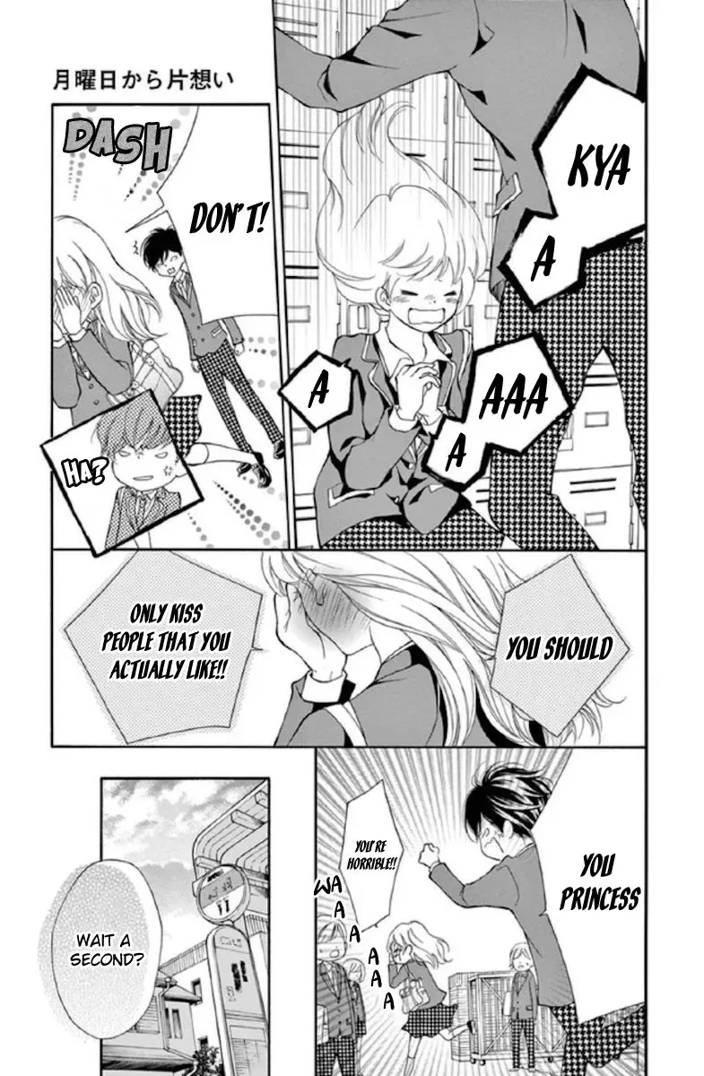 Getsuyoubi Kara Kataomoi Chapter 1 page 23