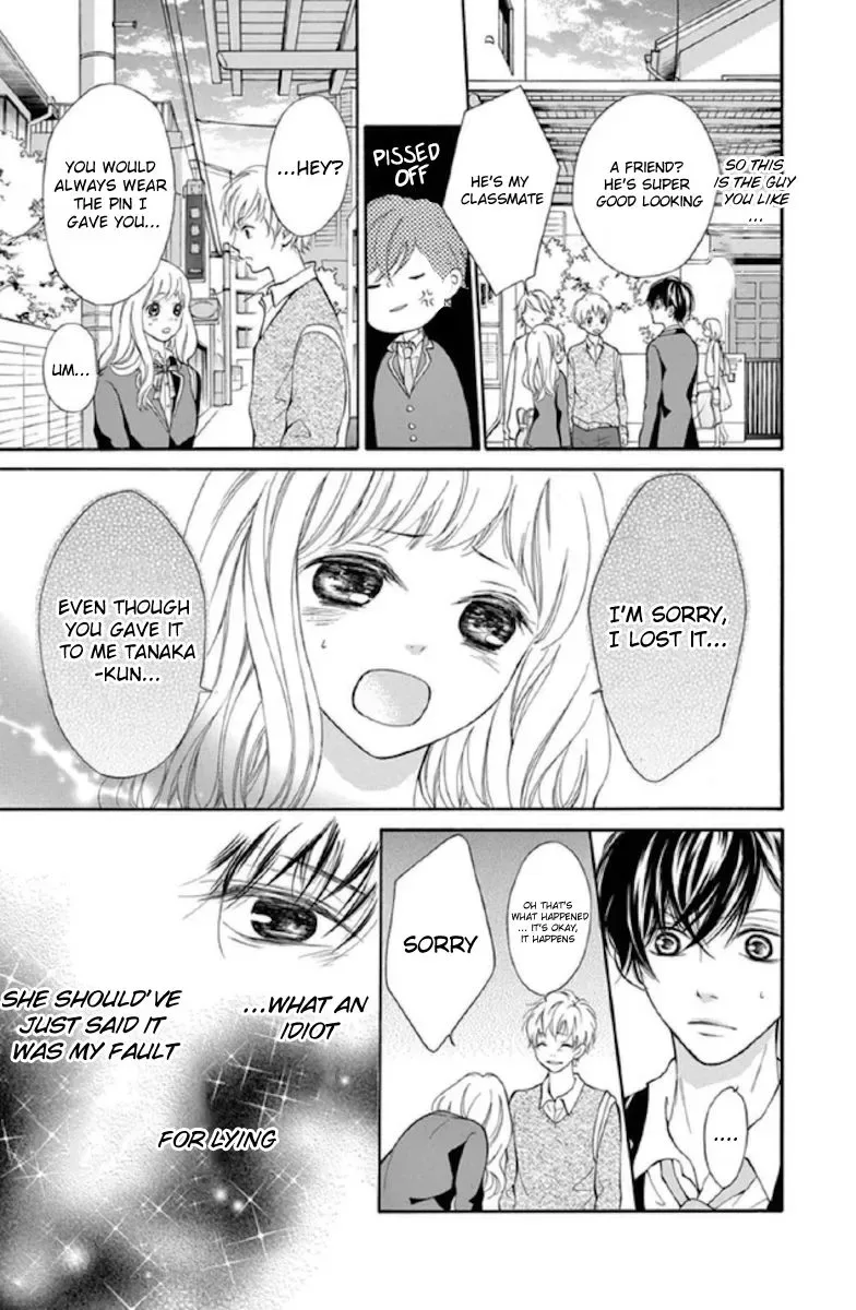 Getsuyoubi Kara Kataomoi Chapter 1 page 25