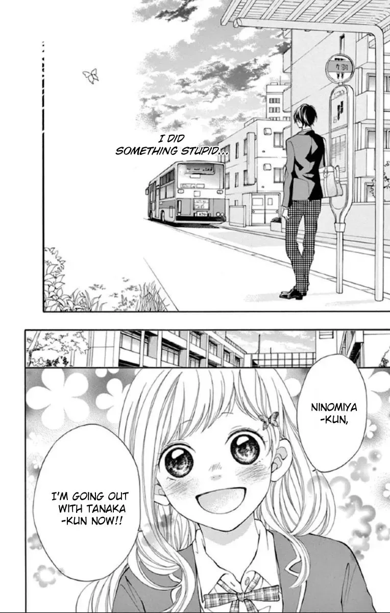 Getsuyoubi Kara Kataomoi Chapter 1 page 32