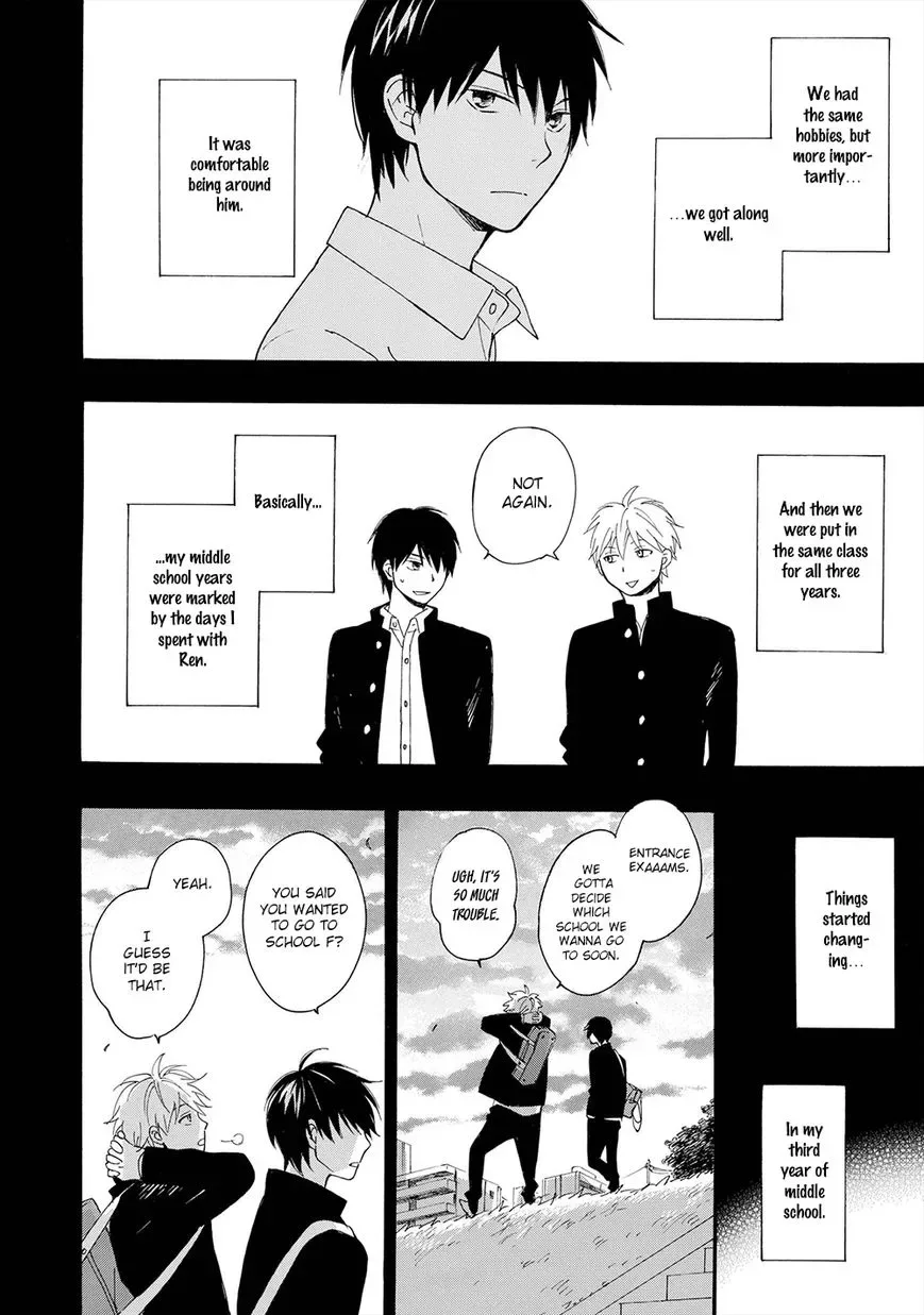 Gunjou no Subete Chapter 1 page 17