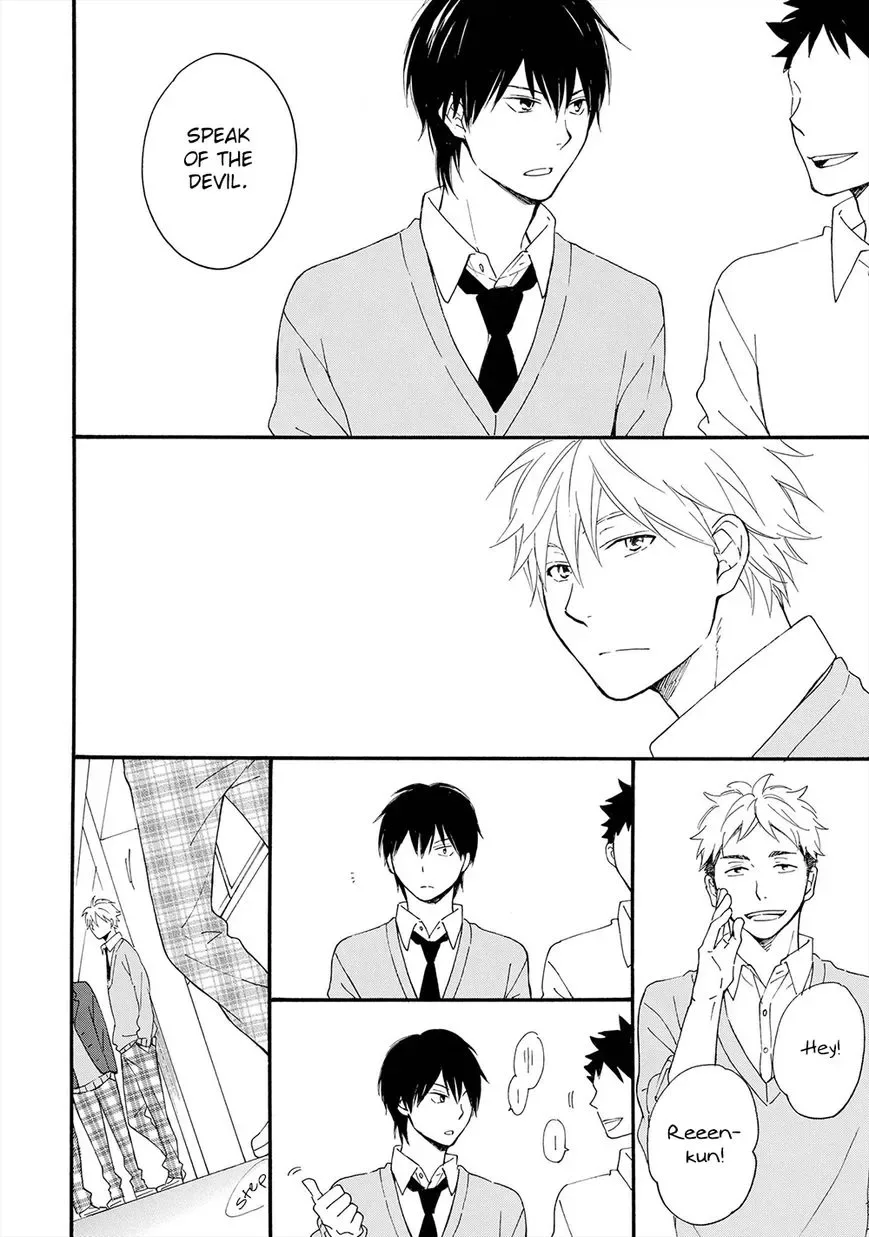Gunjou no Subete Chapter 1 page 11