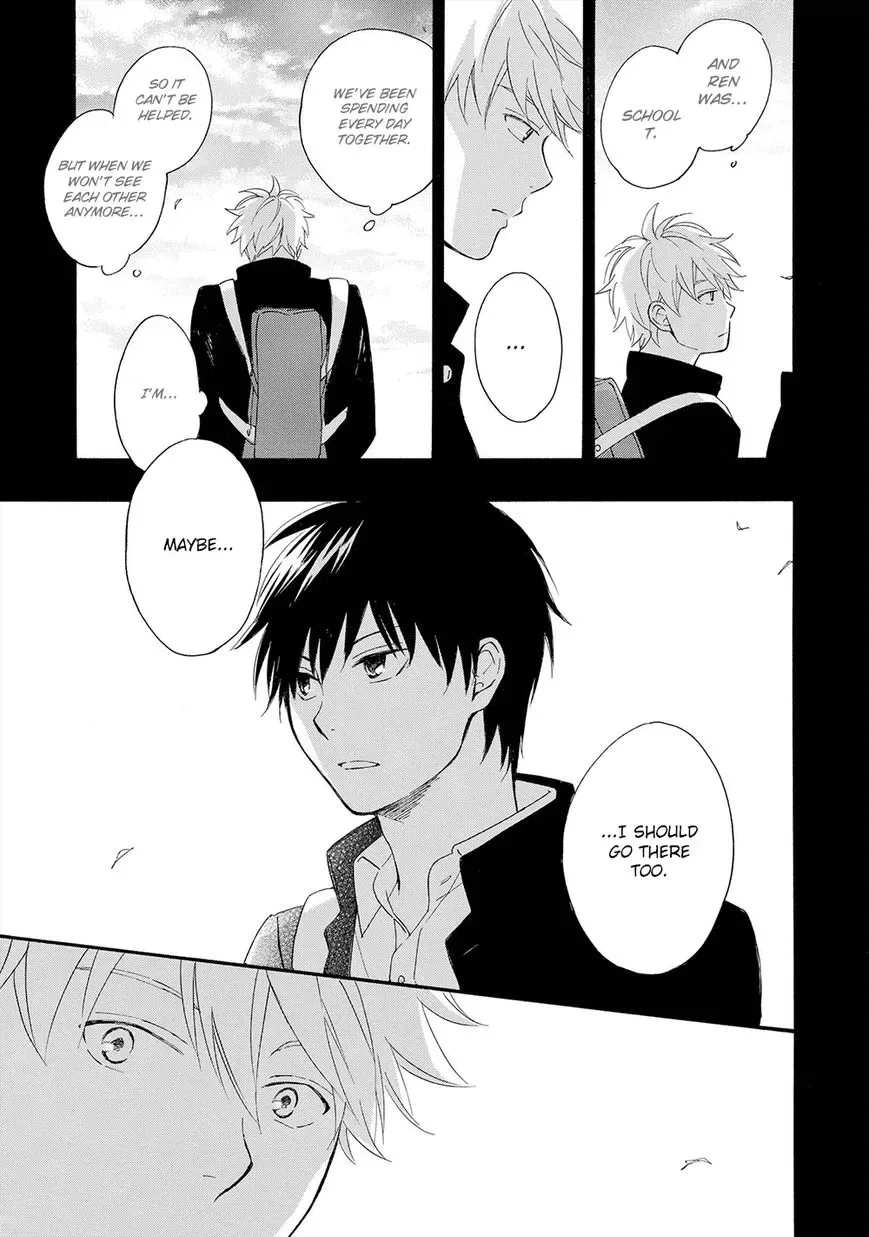 Gunjou no Subete Chapter 1 page 18
