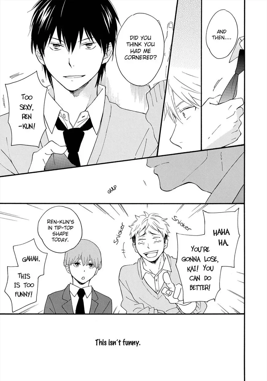 Gunjou no Subete Chapter 1 page 14