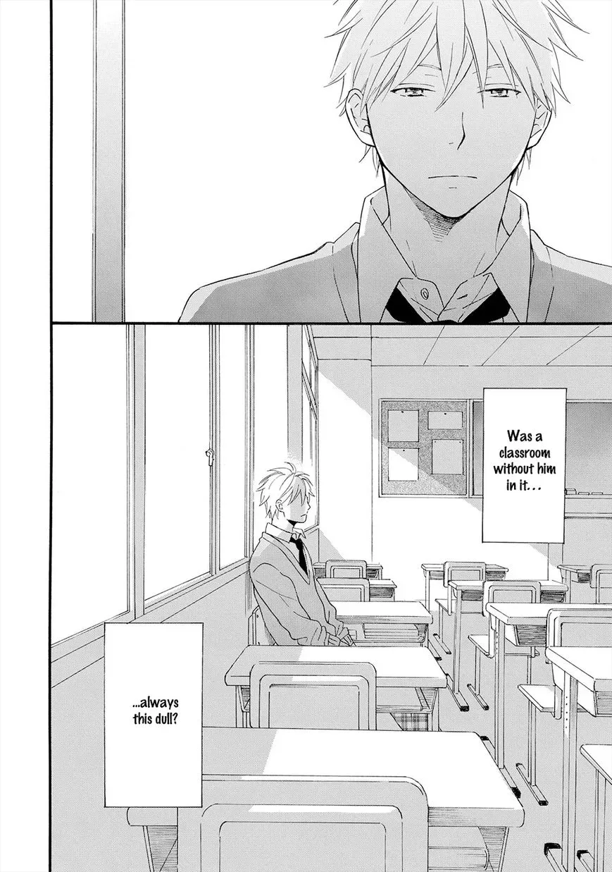 Gunjou no Subete Chapter 1 page 21