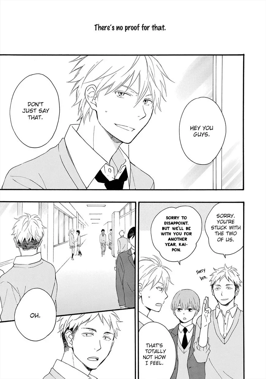 Gunjou no Subete Chapter 1 page 10