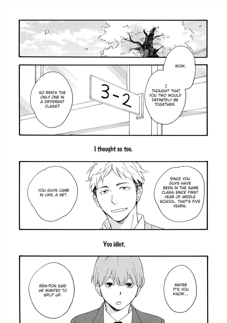 Gunjou no Subete Chapter 1 page 9