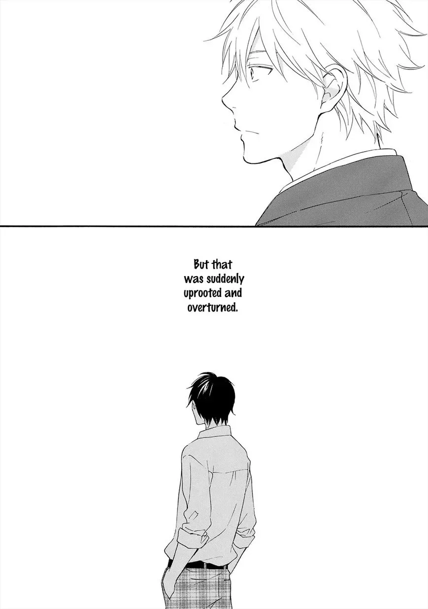 Gunjou no Subete Chapter 1 page 7