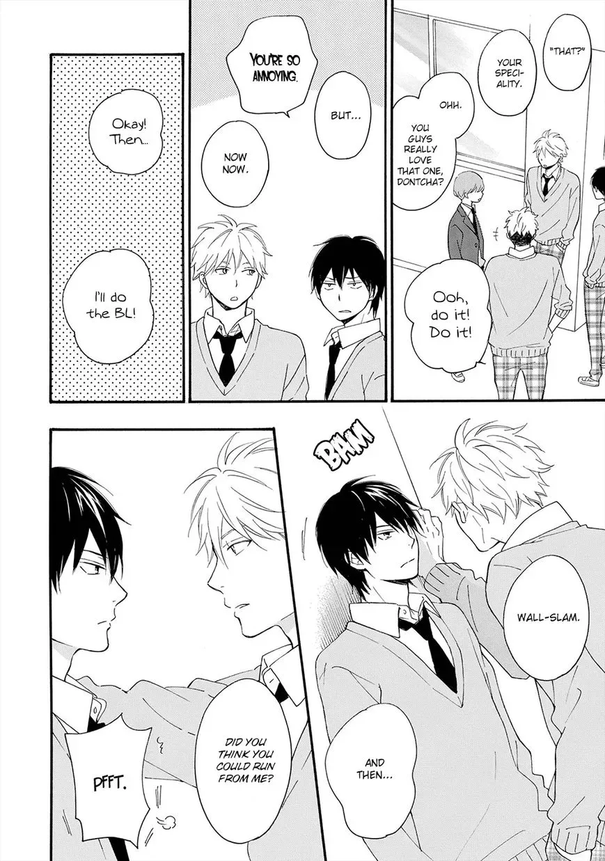 Gunjou no Subete Chapter 1 page 13